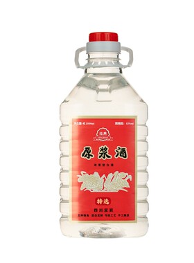 非常柔雅的酒体，多喝不易醉。