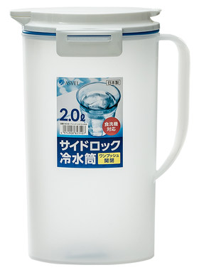 大容量冰箱冷水壶日本进口asvel
