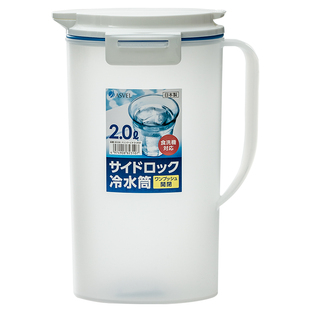 日本进口asvel冷水壶家用冰箱冷泡饮料桶耐高温热水瓶密封凉水壶