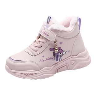 女童鞋子2025新款秋冬款运动鞋高帮大棉鞋加绒加厚童鞋儿童老爹鞋