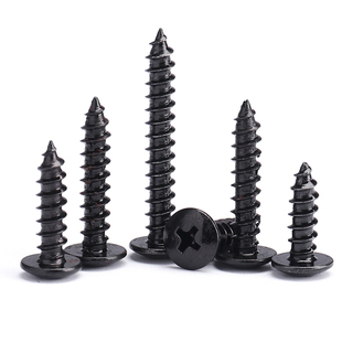 汉固威黑色加硬大扁头自攻螺丝高强度十字尖尾蘑菇木螺钉M3M4M5M6