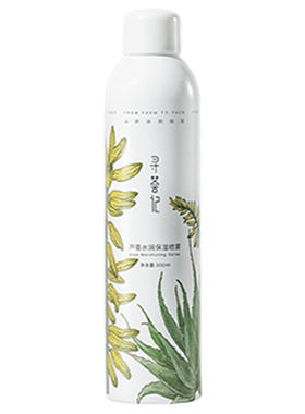 寻荟记多种肤质补水保湿