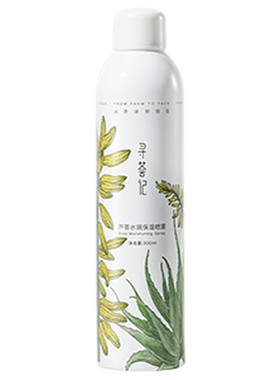 寻荟记多种肤质补水保湿