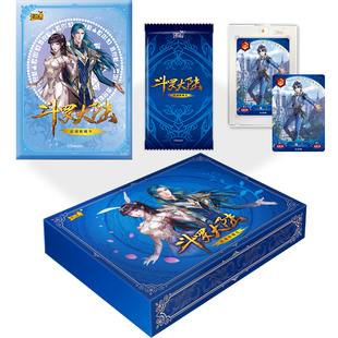 卡游斗罗大陆卡片武魂收藏令荣耀版唐三小舞正版收藏册纪念礼盒