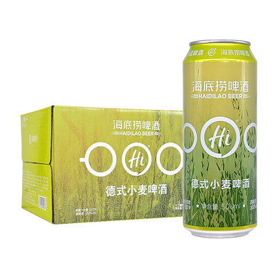 海底捞精酿啤酒火锅门店同款