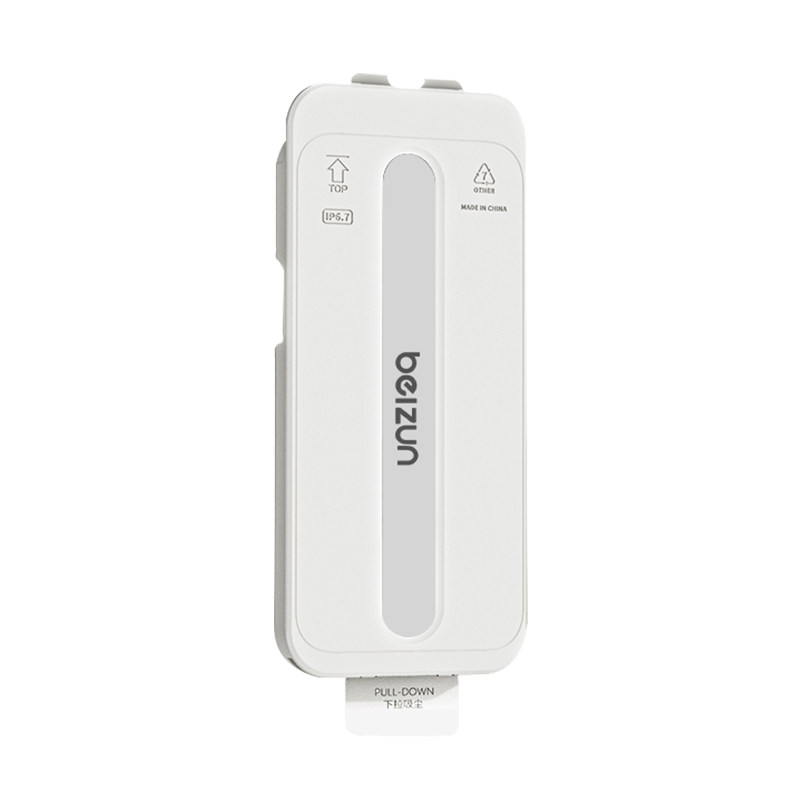 贝尊适用苹果16ProMax钢化膜iPhone17air手机膜15防偷窥15保护屏幕14Plus贴13磨砂高清12康宁1