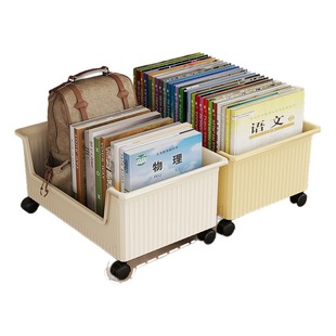书本收纳学生书包书籍收纳箱教室桌下带滑轮可移动收纳盒放书神器