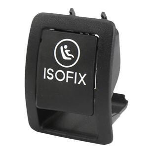 适用奔驰C级C180 C200 GLC260 GLC300后排儿童座椅安全带盖板饰板