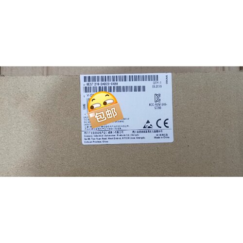 询价6ES7216-2AD23-0XB8产品质保一年