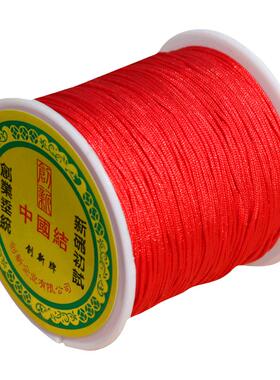 编织手绳72玉线手工材料黄金