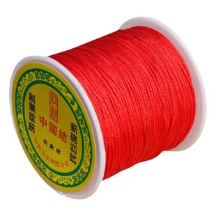 编织手绳72玉线手工DIY材料黄金手编绳线项链编线绳红绳手链绳子