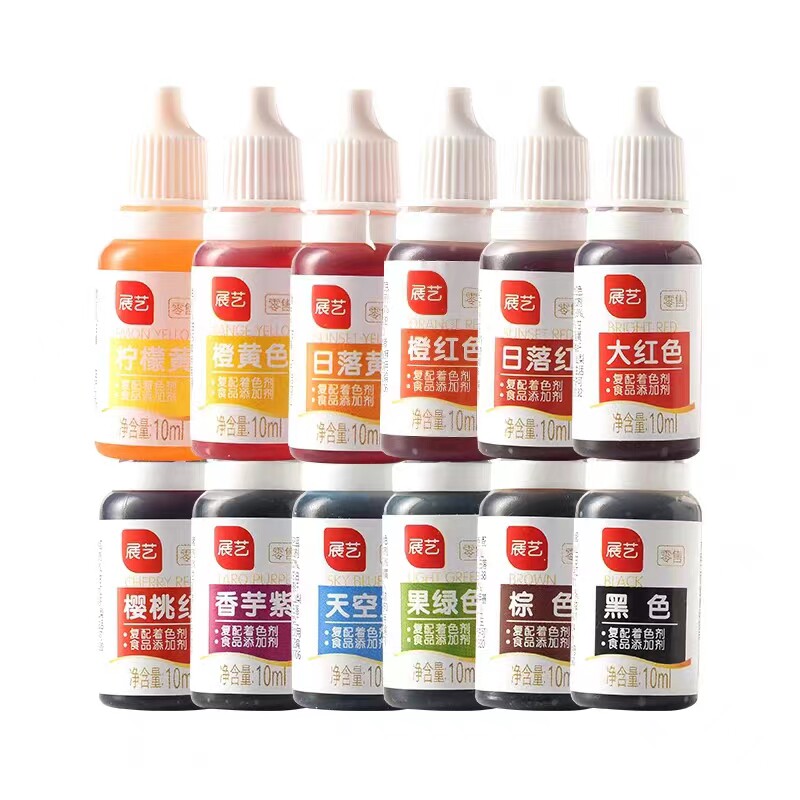 可食用色素正品授权全场清仓