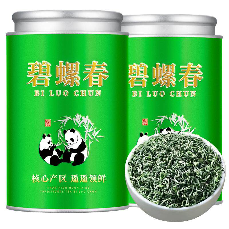 免费试喝50克碧螺春明前手工采摘