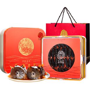 【正宗同仁堂品牌】北京同仁堂海参干货节日礼盒大连净制海参正品