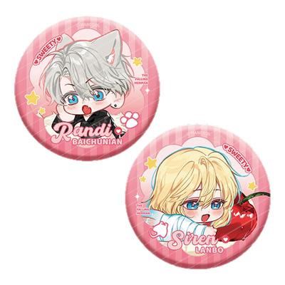 兰波白楚年徽章吧唧钥匙扣立牌