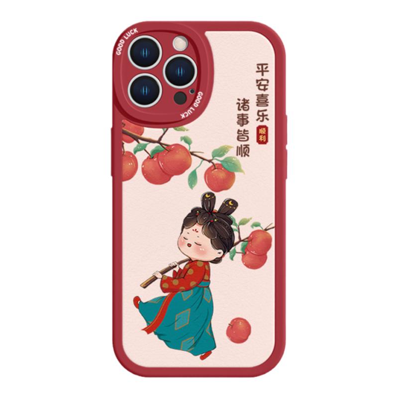 适用喜庆iphone15手机壳新款16苹果17/14女款13promax美人12mini平安喜乐11pro古风xr卡通x
