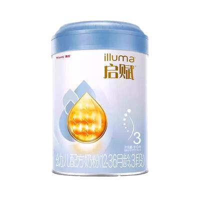 官方授权惠氏启赋蓝钻3段婴儿幼儿牛奶粉850g*1罐官方旗舰店正品
