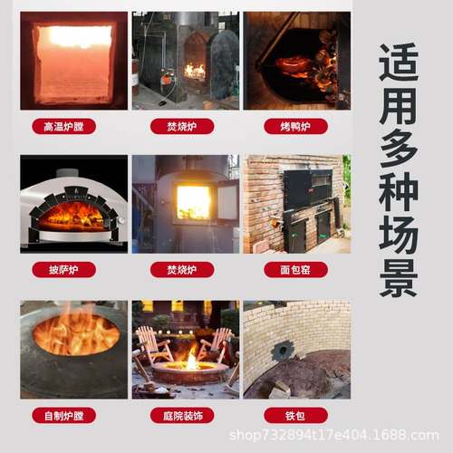 耐火水泥高强度耐高温铝酸盐625高铝强度保温面包窑锅炉灶耐火泥