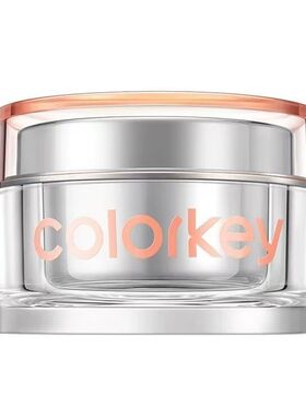 Colorkey珂拉琪水润焕采素颜霜50g保湿滋润裸妆平价懒人霜正品