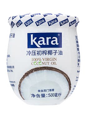 kara100%椰子油含月桂酸