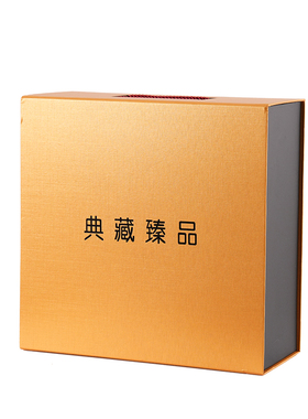 礼物袋空盒子生日伴手礼盒装饰品