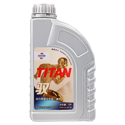 福斯驭GT15w-40全合成汽车机油