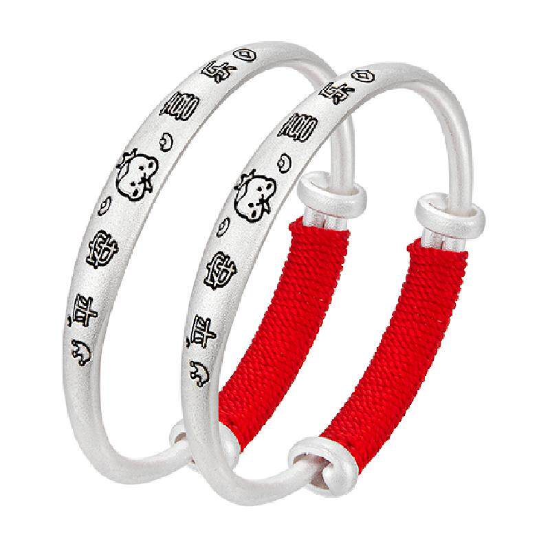 【中国黄金】珍尚银足银蛇年宝宝手镯送婴儿满月周岁儿童生日礼物