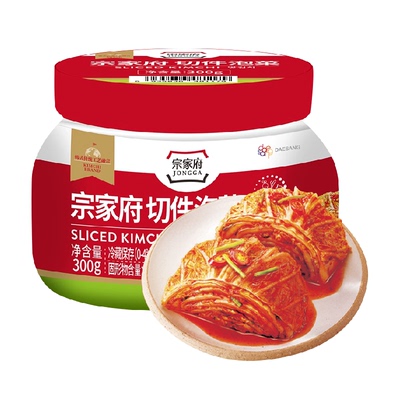 宗家府切件泡菜