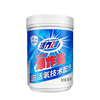 活力28爆炸盐1桶共1.2kg