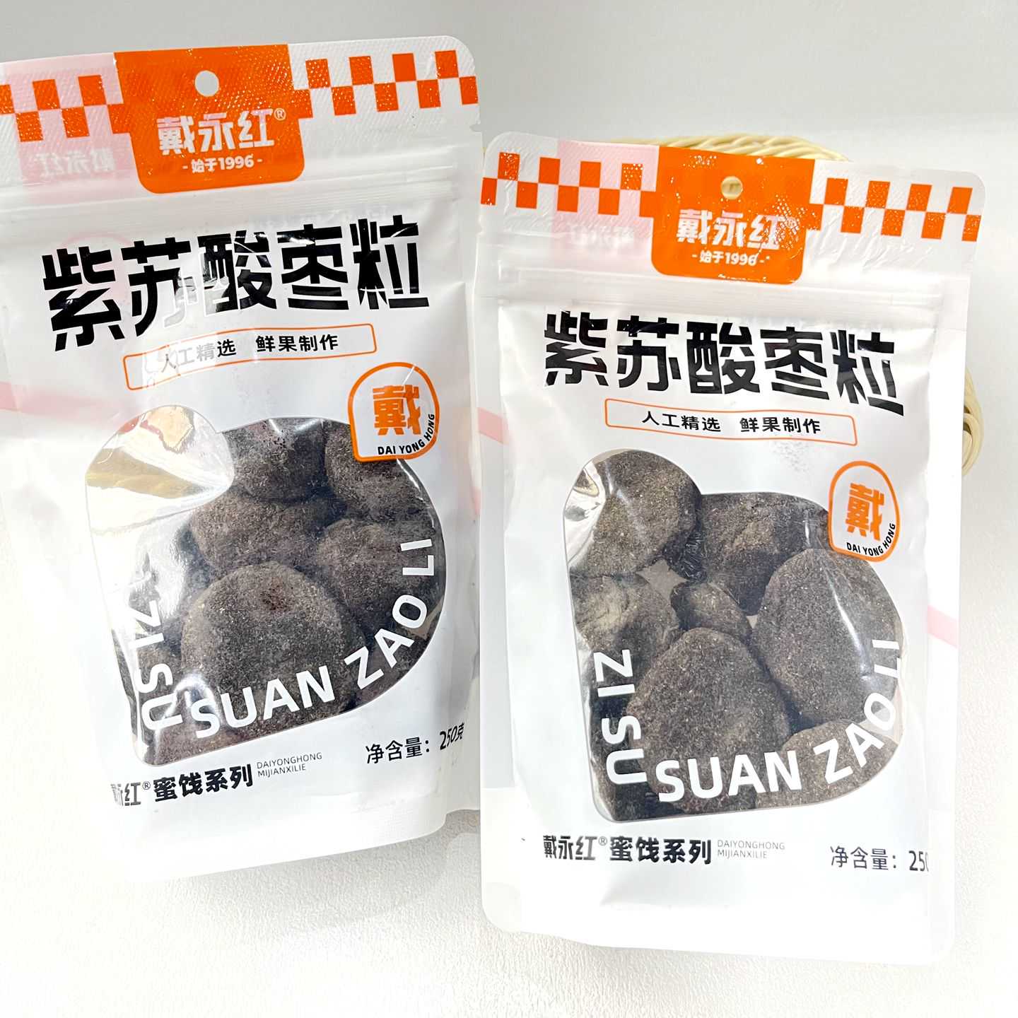 戴永红零食湖南酸枣粒紫苏枣糕酸甜蜜饯果糕果脯解馋解腻零食小吃