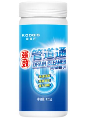 管道通下水道马桶堵塞疏通除臭味