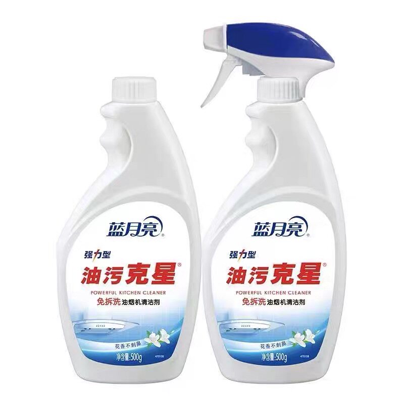 蓝月亮强力型油污克星500g+500g