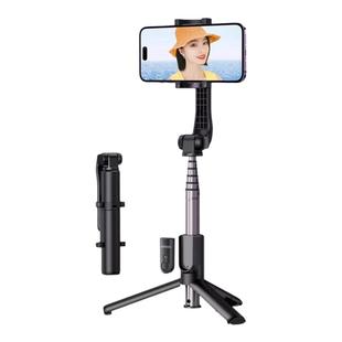 绿联2025新款自拍杆支架三脚架迷你旅游便携360度旋转手机自拍神器防抖拍摄蓝牙vlog手持多功能稳定直播摄影