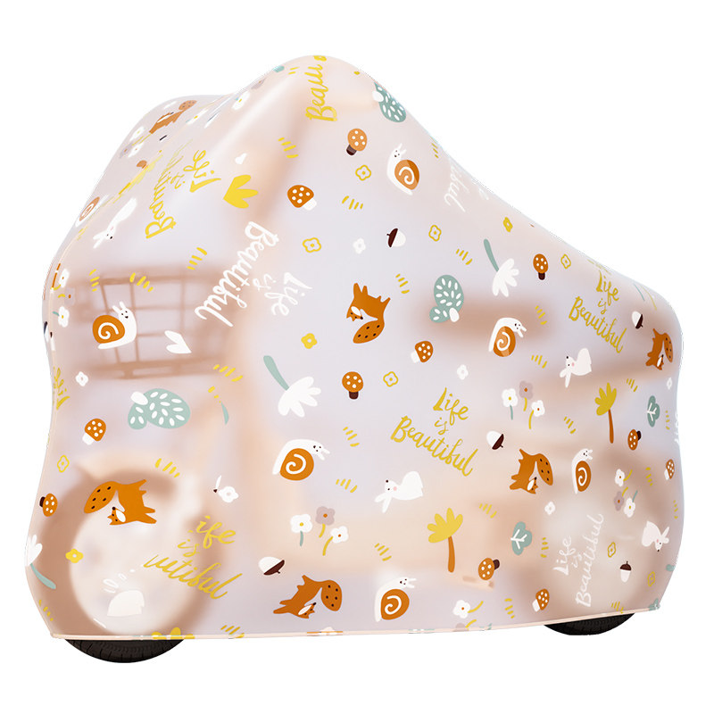 【冠军品质】电动车防尘防雨罩