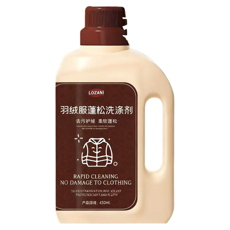 羽绒服清洗剂蓬松洗涤剂清洁专用洗衣液机洗膨松干洗去污