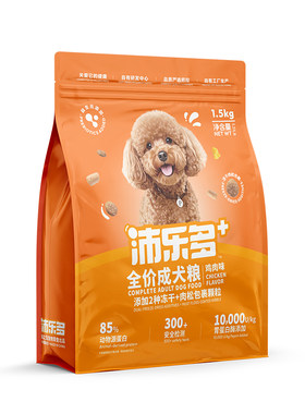 沛乐多冻干四拼鲜肉蛋黄肉松营养全价鸡丝肉绒生骨肉成犬粮1.5kg