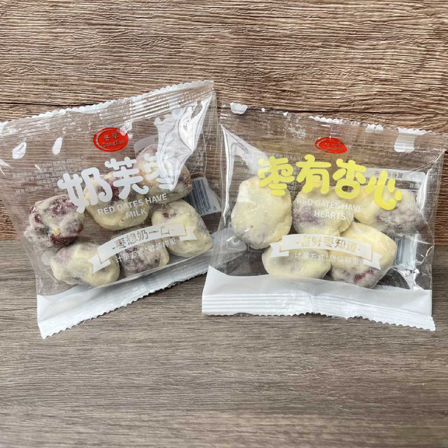 冬早奶芙枣子枣有杏心巴旦木夹心浓郁奶香味奶枣小包装零食500g