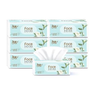 洁柔白茶花抽纸整箱实惠装家用纸巾卫生纸大包装面纸婴儿餐巾纸