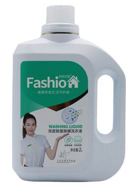 时尚优家除菌除螨洗衣液5L