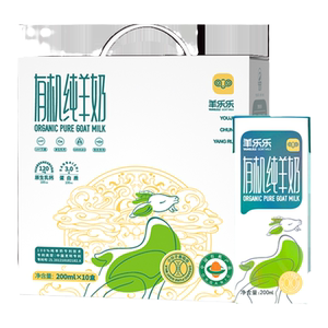 百跃纯羊奶下单送羊奶咖啡