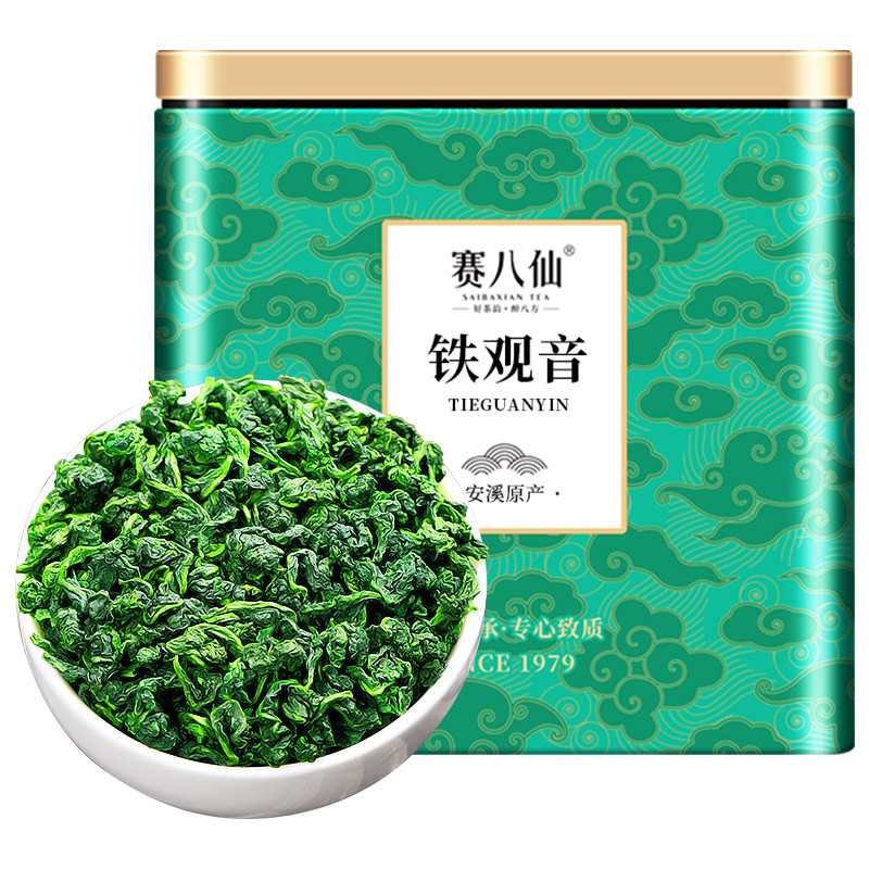安溪正宗铁观音茶叶2025新茶