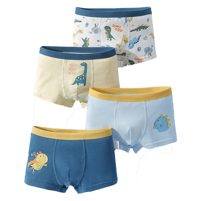 男童纯棉内裤平角中大童不夹屁屁