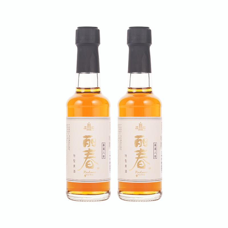 丽春黄酒官方旗舰店 八年丽春150ml*2瓶糯米花雕酒半甜型绍兴