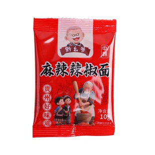 贵州特产修文三哥马辣正宗五香马家桥烙锅辣椒面烧烤干碟蘸料特辣