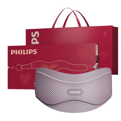 飞利浦暖宫腰带大姨妈月经肚子疼暖腰腹缓解宫寒痛经女友新年礼物