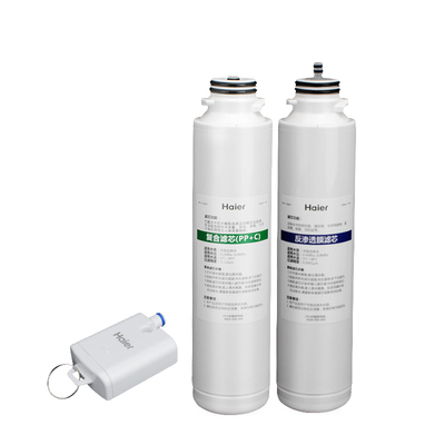 海尔台上式反渗透ro膜净水器滤芯