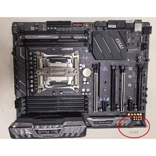 议价intel i9-7900X 十核二十线程CPUAMD X299 SLI PLUS主板