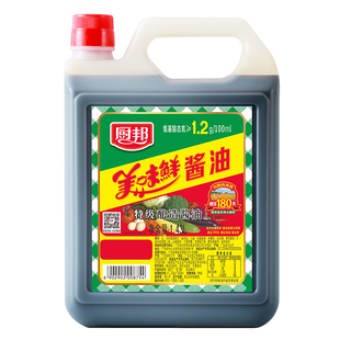 厨邦美味鲜酱油1.43L生抽商用特级酱油点蘸家用生传统酿造调料