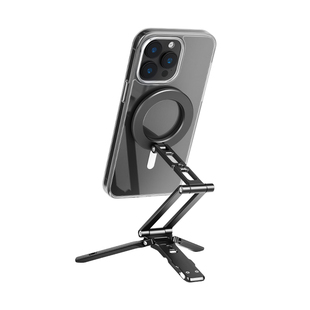喜乐途Magsafe手机支架磁吸便携折叠横竖拍云台相机三脚架通用摄影像直播螳螂悬挂提壶手持自拍金属桌面支架