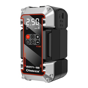 小能人汽车应急启动电源充气泵一体机电瓶搭电宝打火神器强启动器